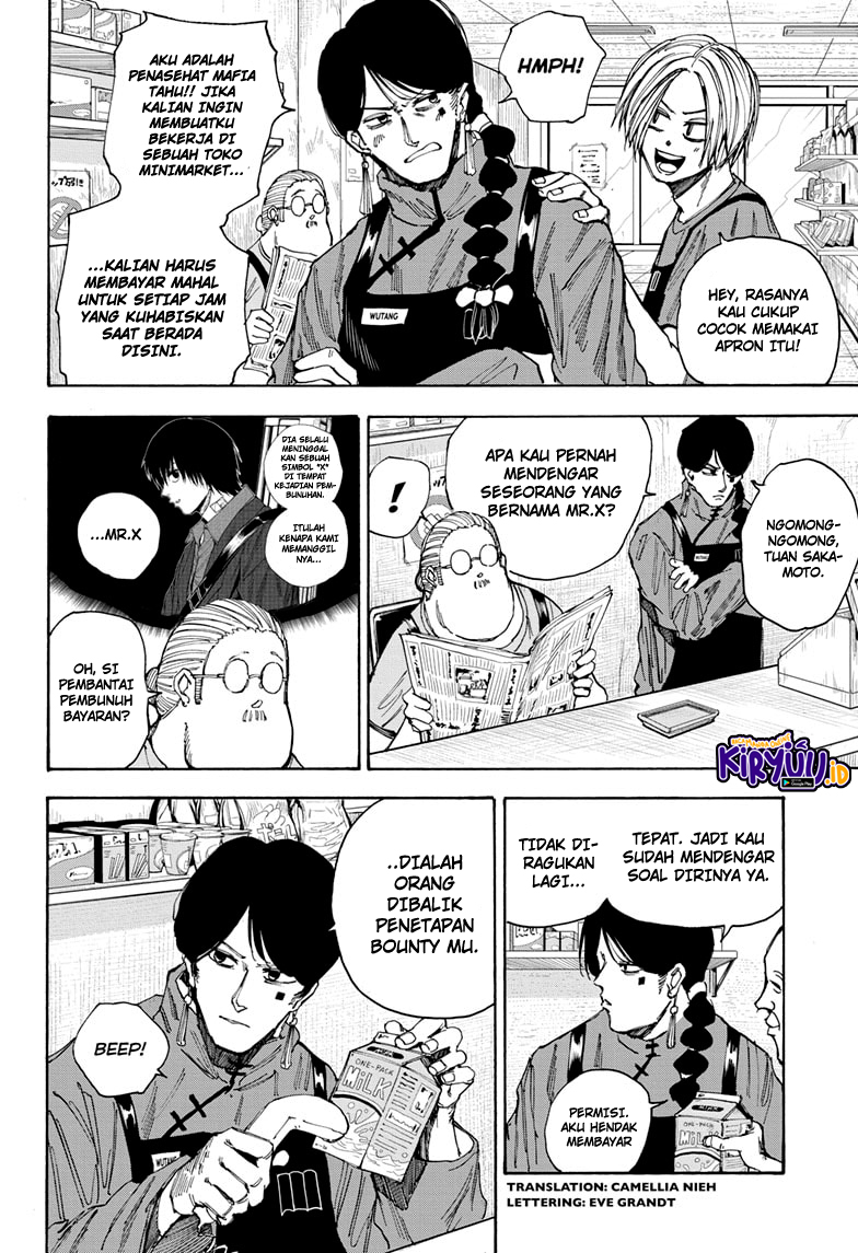 Read Sakamoto Days (ID) Manga Online