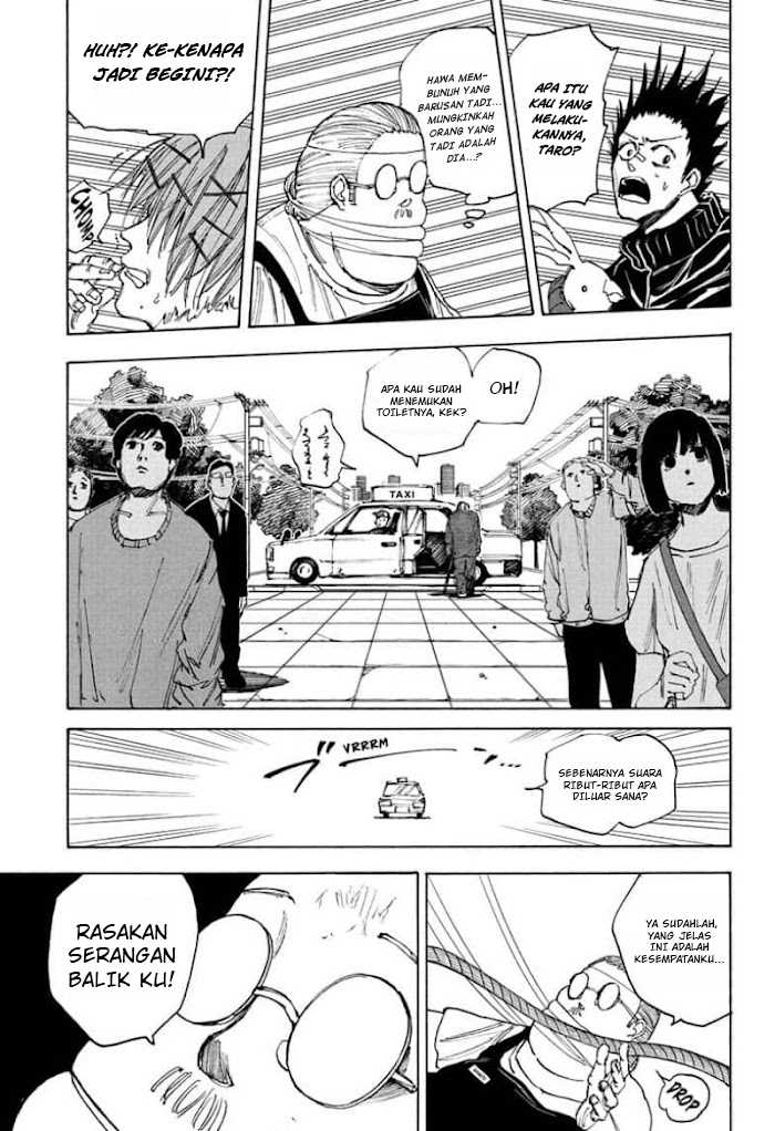Read Sakamoto Days (ID) Manga Online