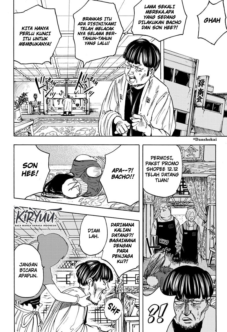 Read Sakamoto Days (ID) Manga Online