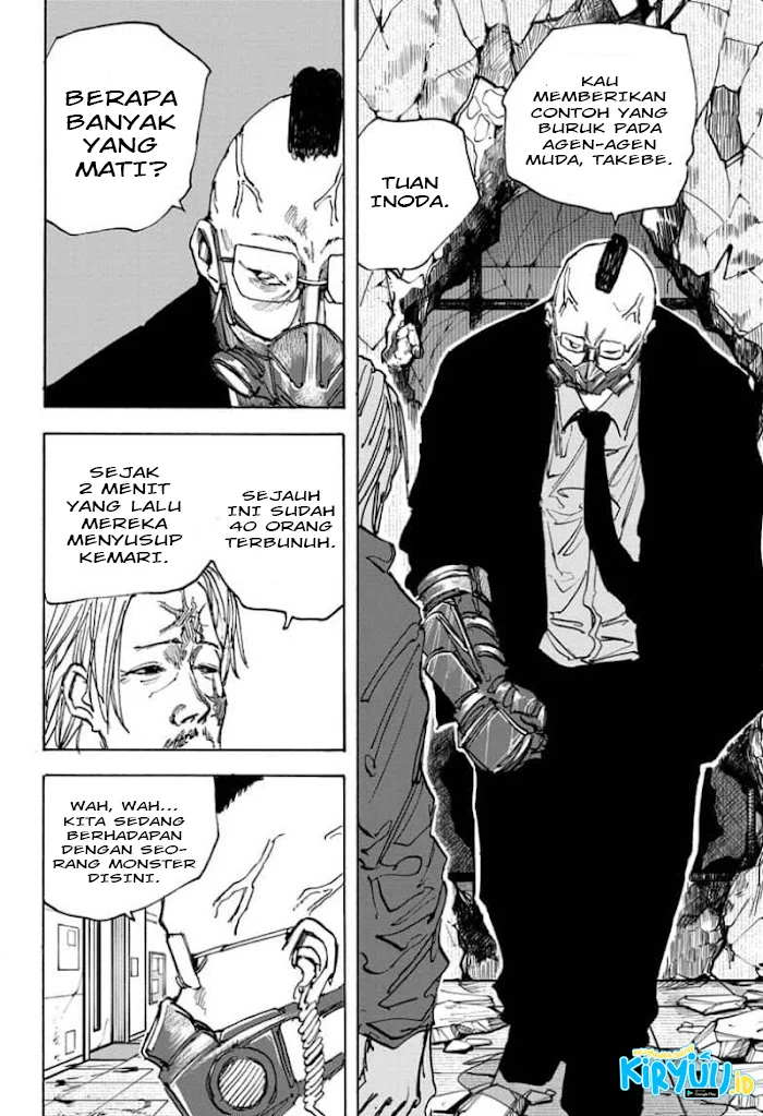 Read Sakamoto Days (ID) Manga Online