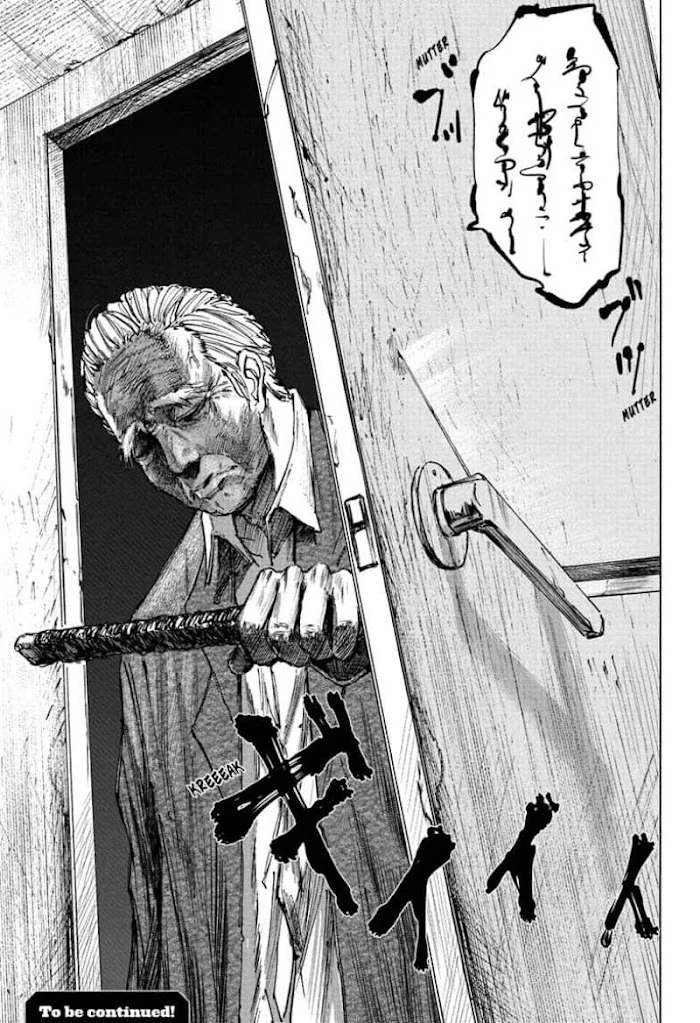 Read Sakamoto Days (ID) Manga Online