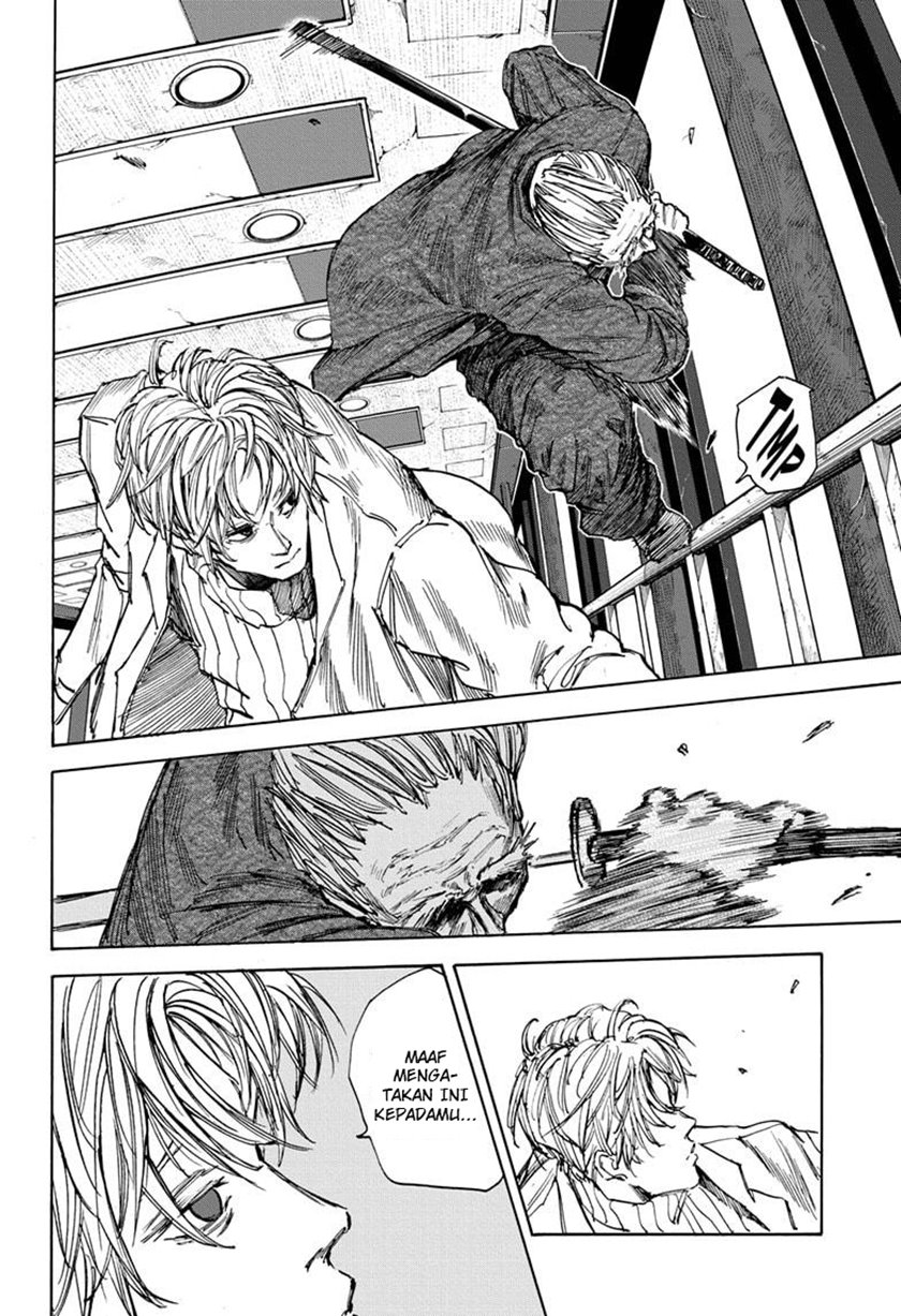 Read Sakamoto Days (ID) Manga Online