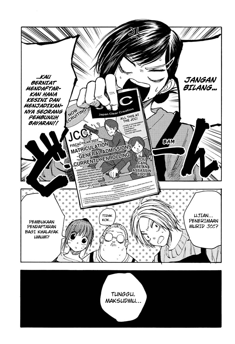 Read Sakamoto Days (ID) Manga Online