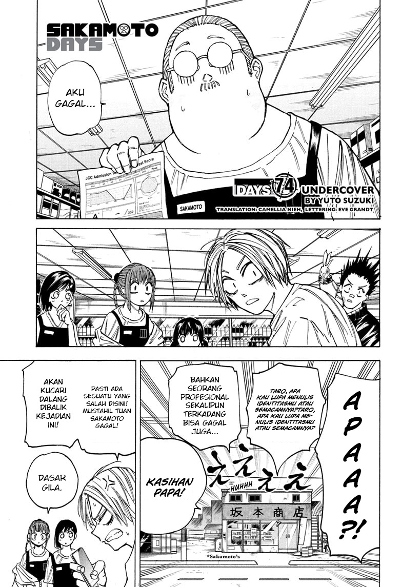 Read Sakamoto Days (ID) Manga Online