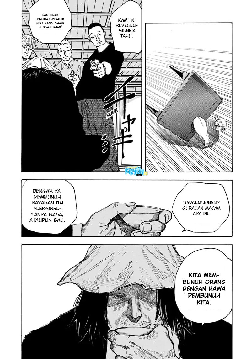 Read Sakamoto Days (ID) Manga Online