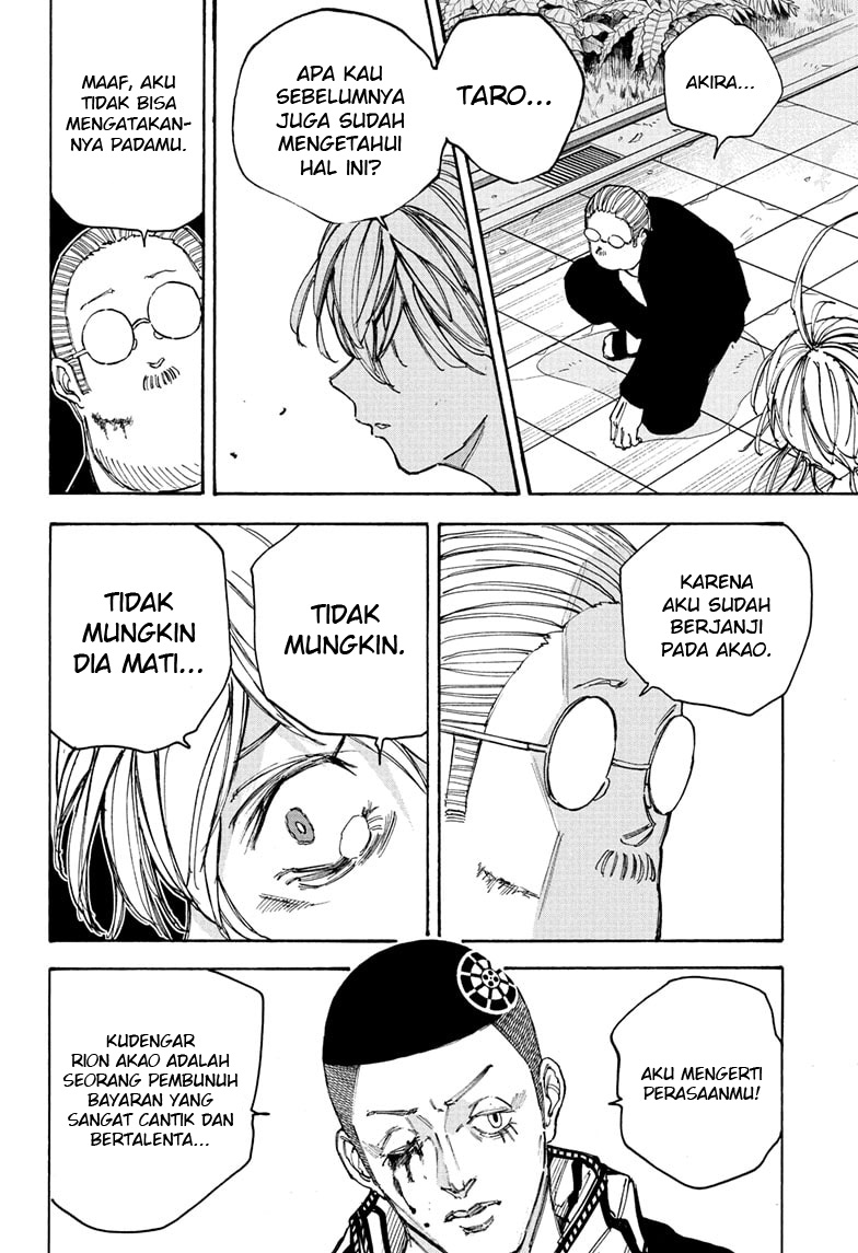 Read Sakamoto Days (ID) Manga Online