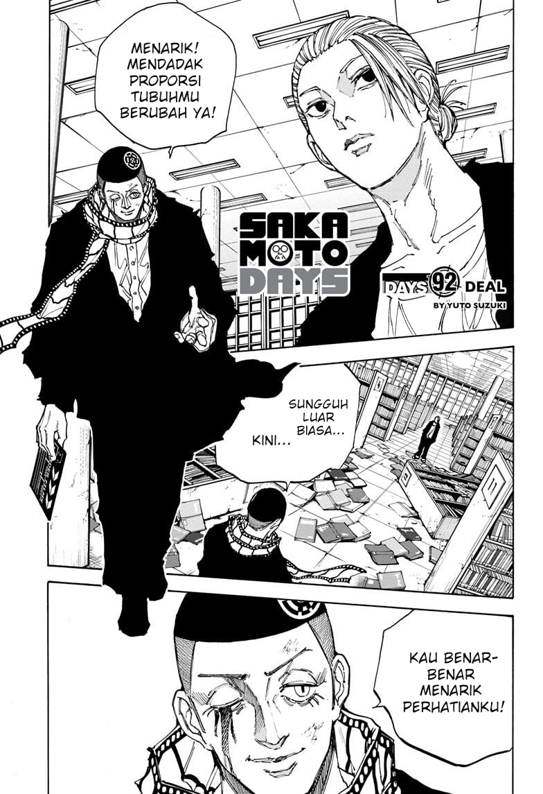 Read Sakamoto Days (ID) Manga Online