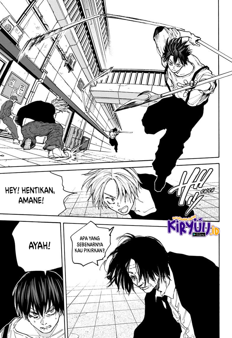 Read Sakamoto Days (ID) Manga Online