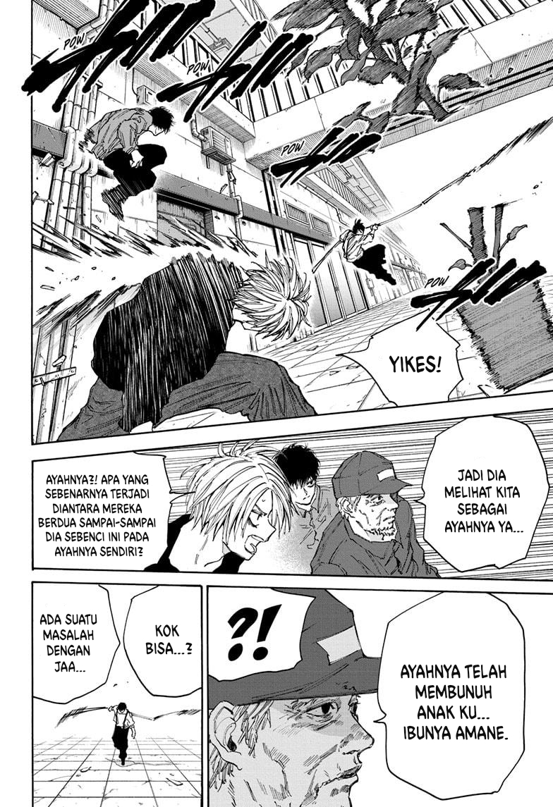 Read Sakamoto Days (ID) Manga Online