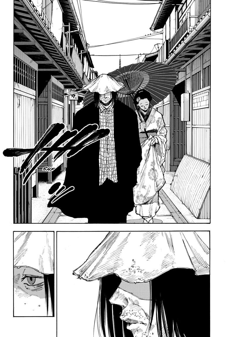 Read Sakamoto Days (ID) Manga Online