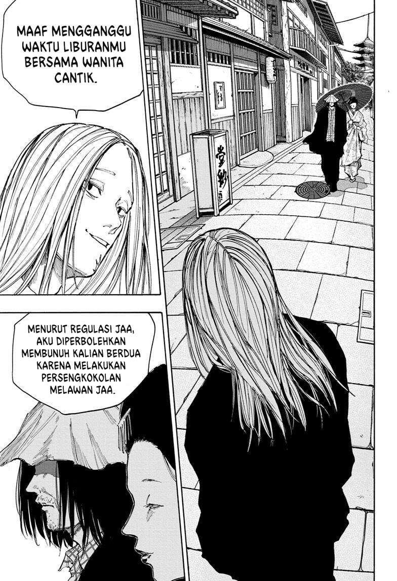 Read Sakamoto Days (ID) Manga Online