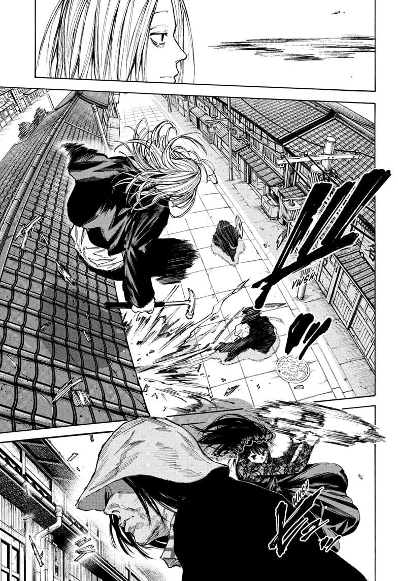 Read Sakamoto Days (ID) Manga Online