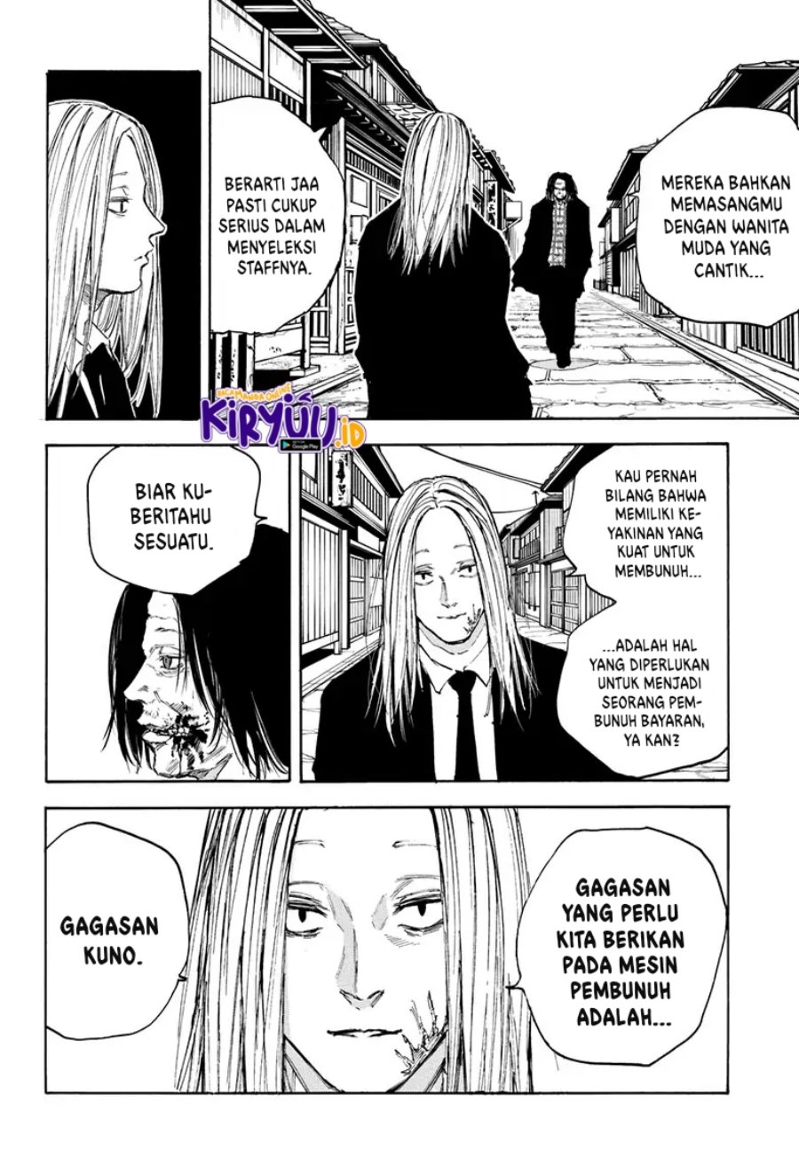 Read Sakamoto Days (ID) Manga Online