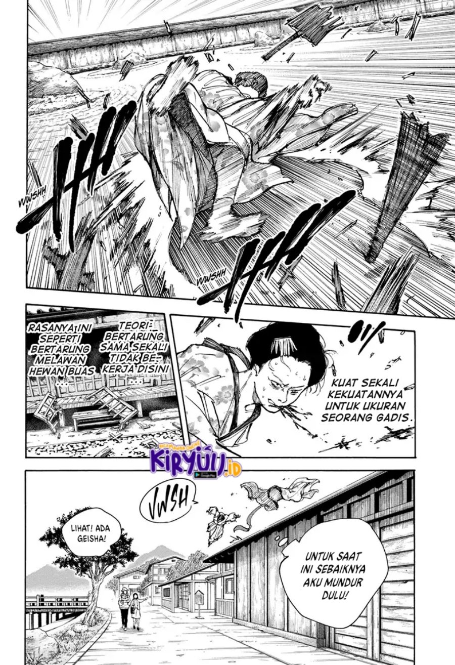Read Sakamoto Days (ID) Manga Online