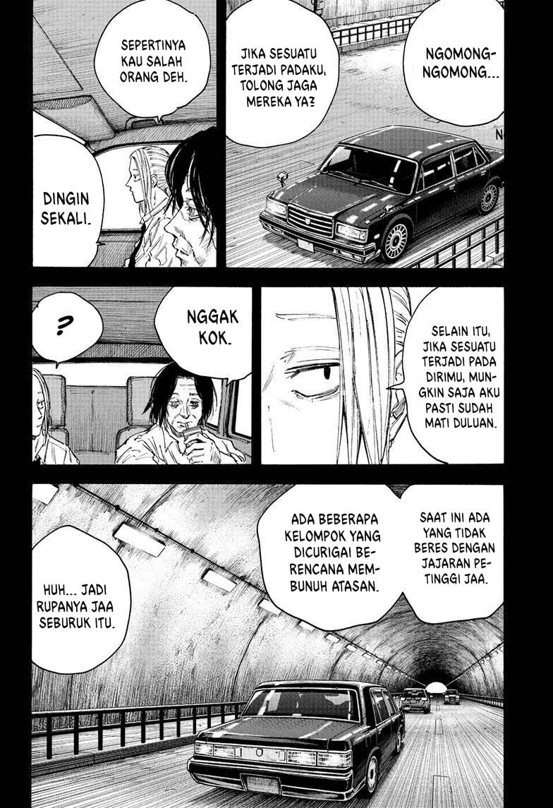 Read Sakamoto Days (ID) Manga Online