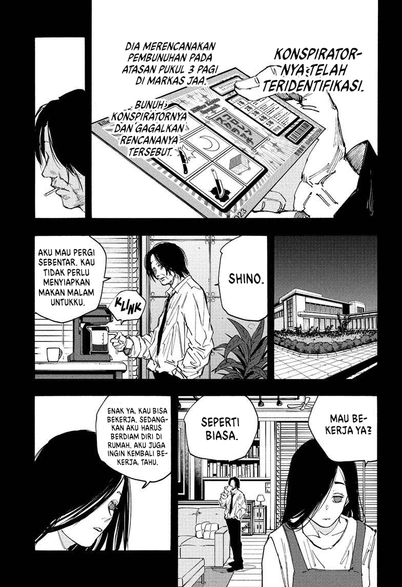 Read Sakamoto Days (ID) Manga Online