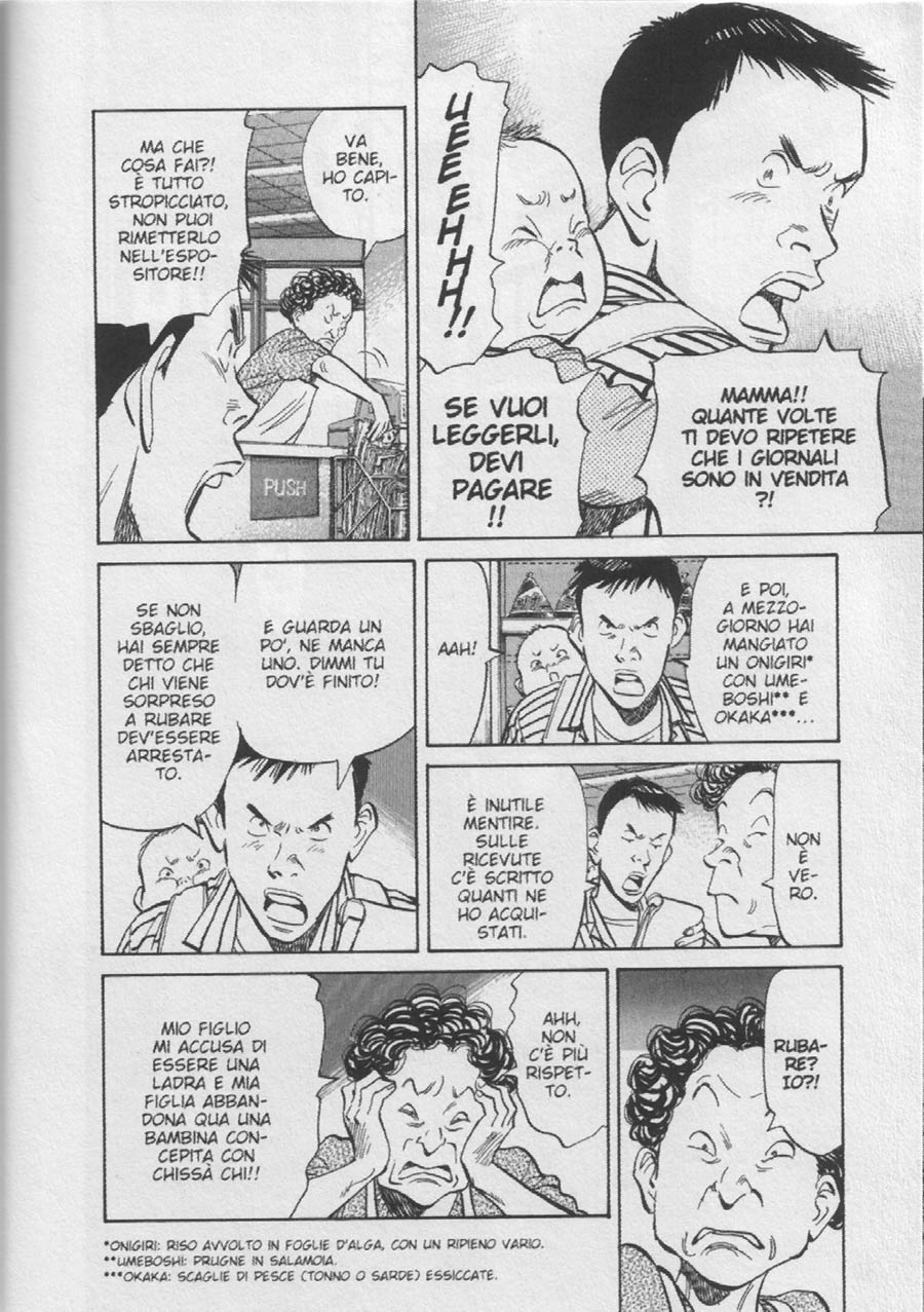 Read 20th Century Boys IT Manga Online