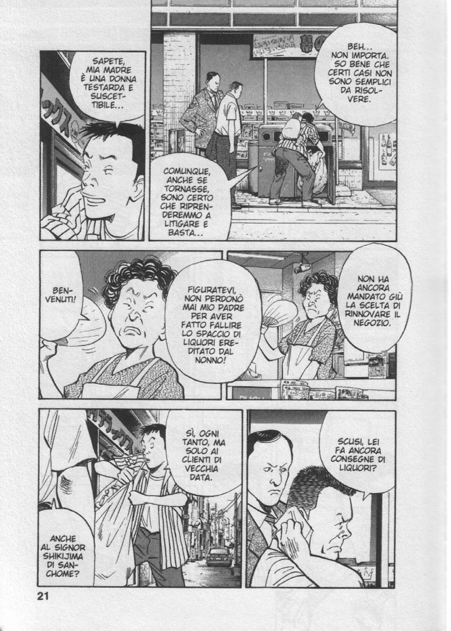 Read 20th Century Boys IT Manga Online