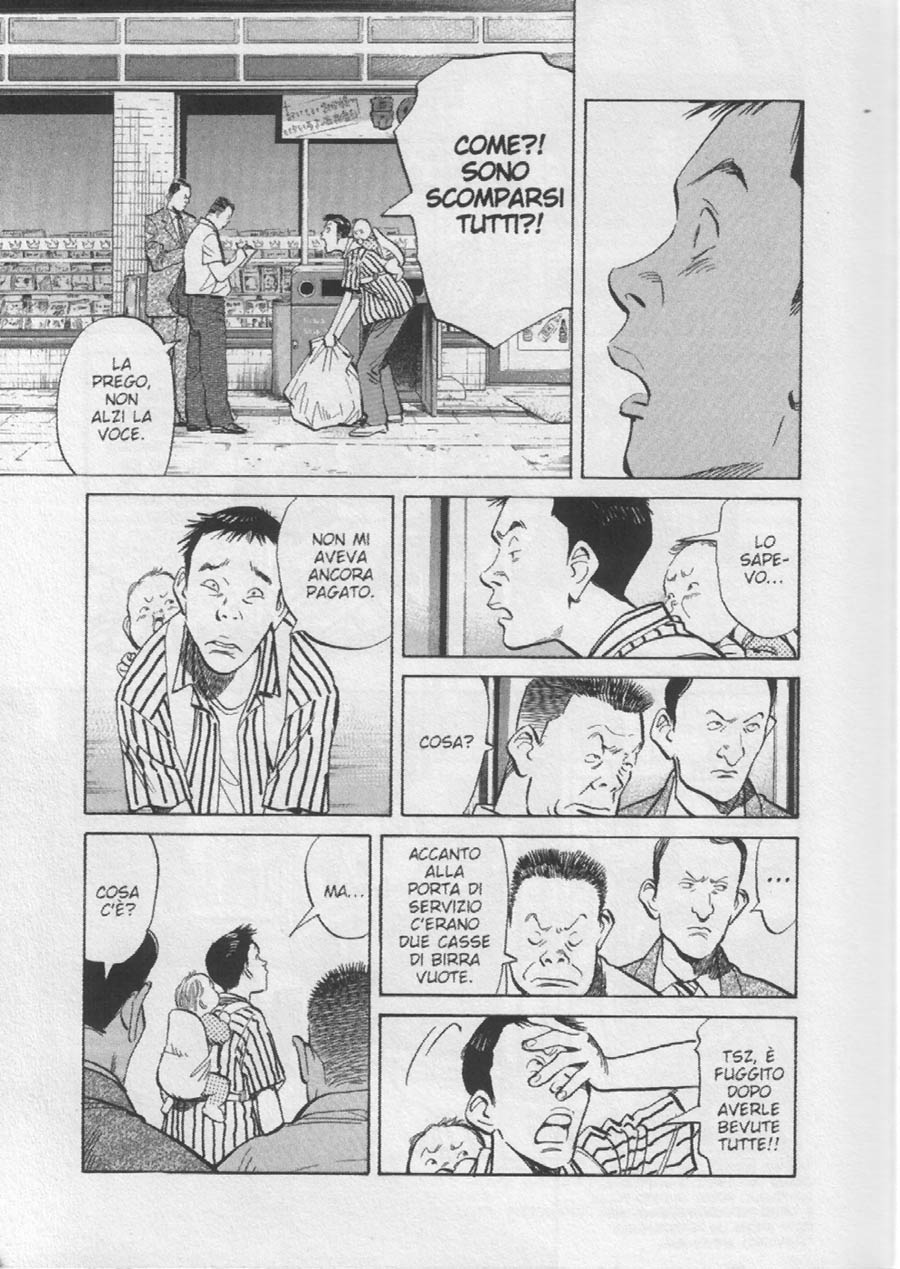 Read 20th Century Boys IT Manga Online