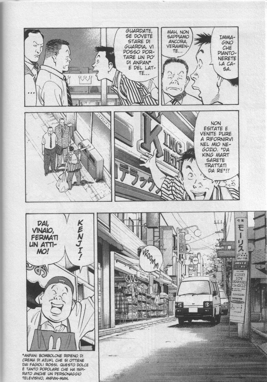 Read 20th Century Boys IT Manga Online