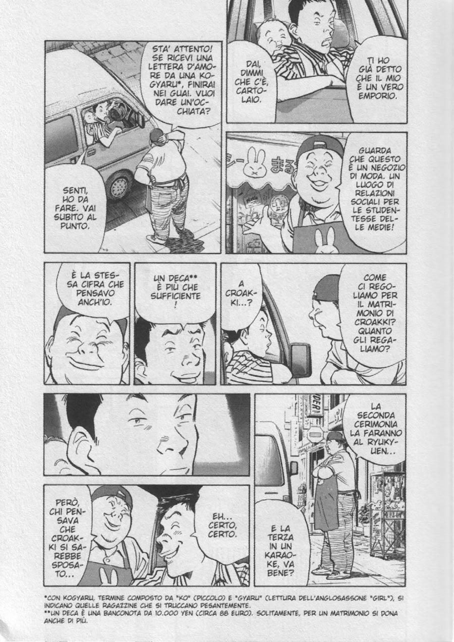 Read 20th Century Boys IT Manga Online