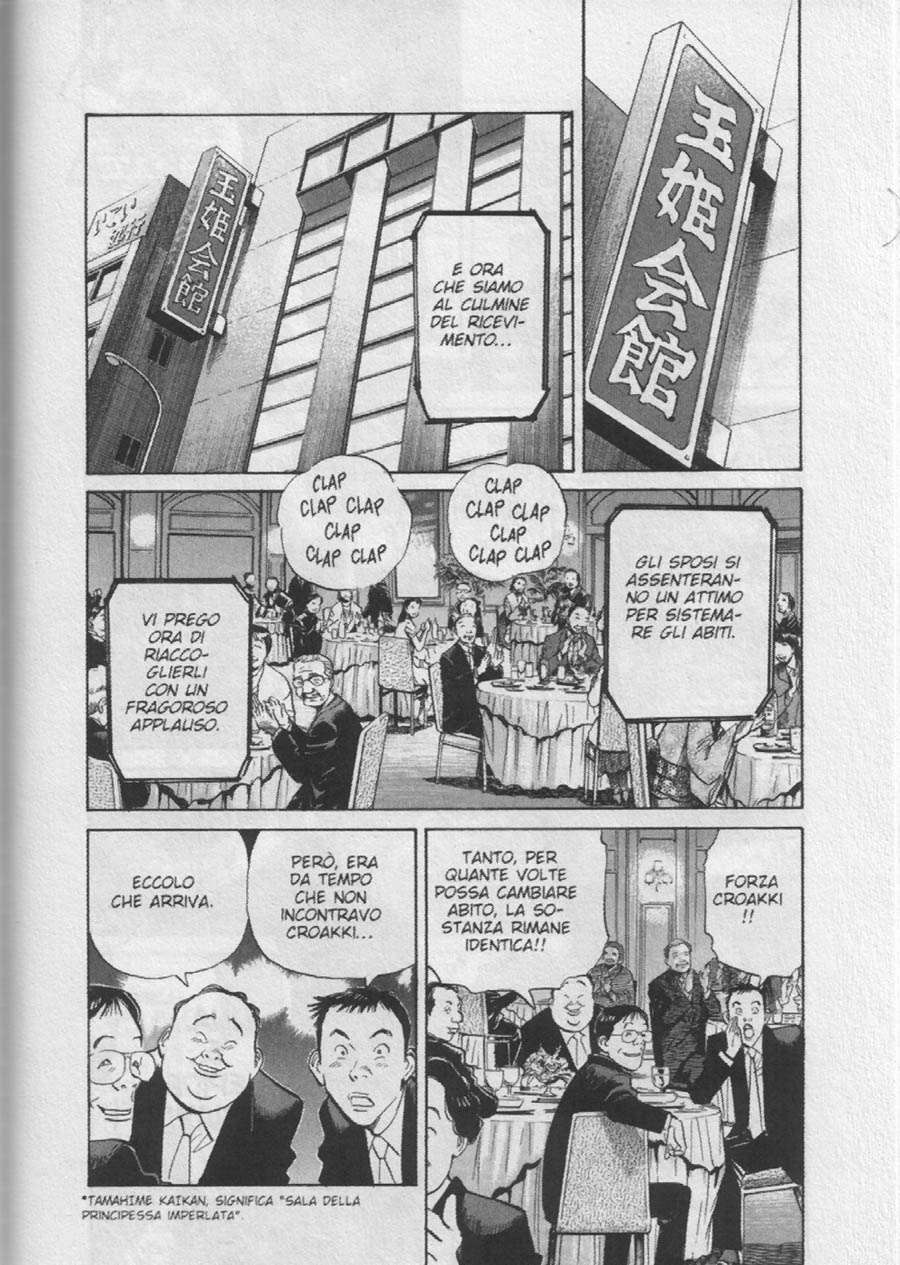 Read 20th Century Boys IT Manga Online
