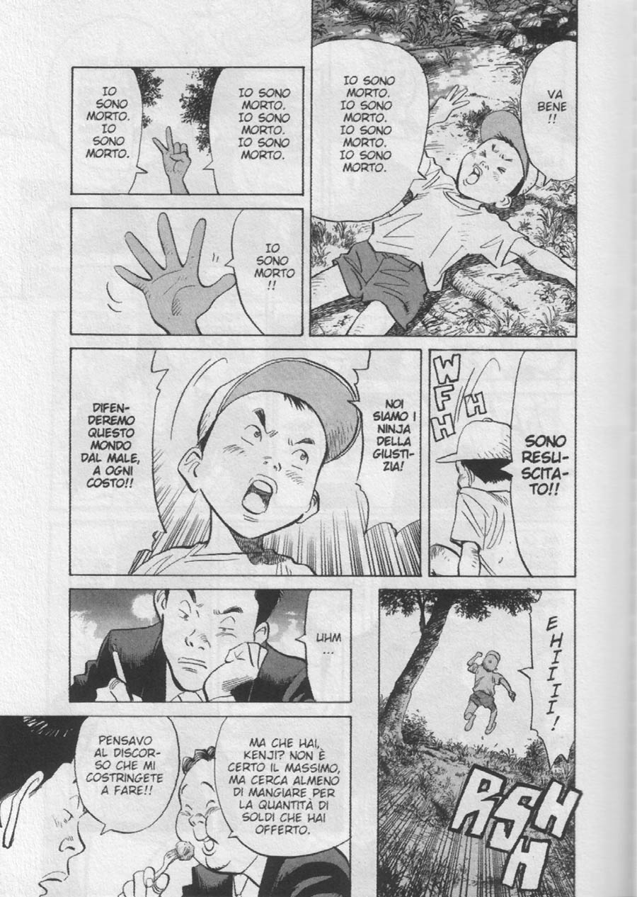 Read 20th Century Boys IT Manga Online