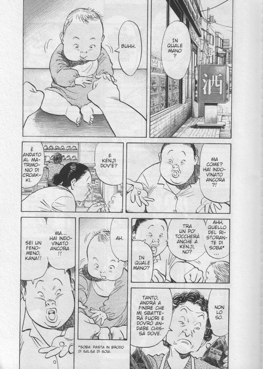 Read 20th Century Boys IT Manga Online