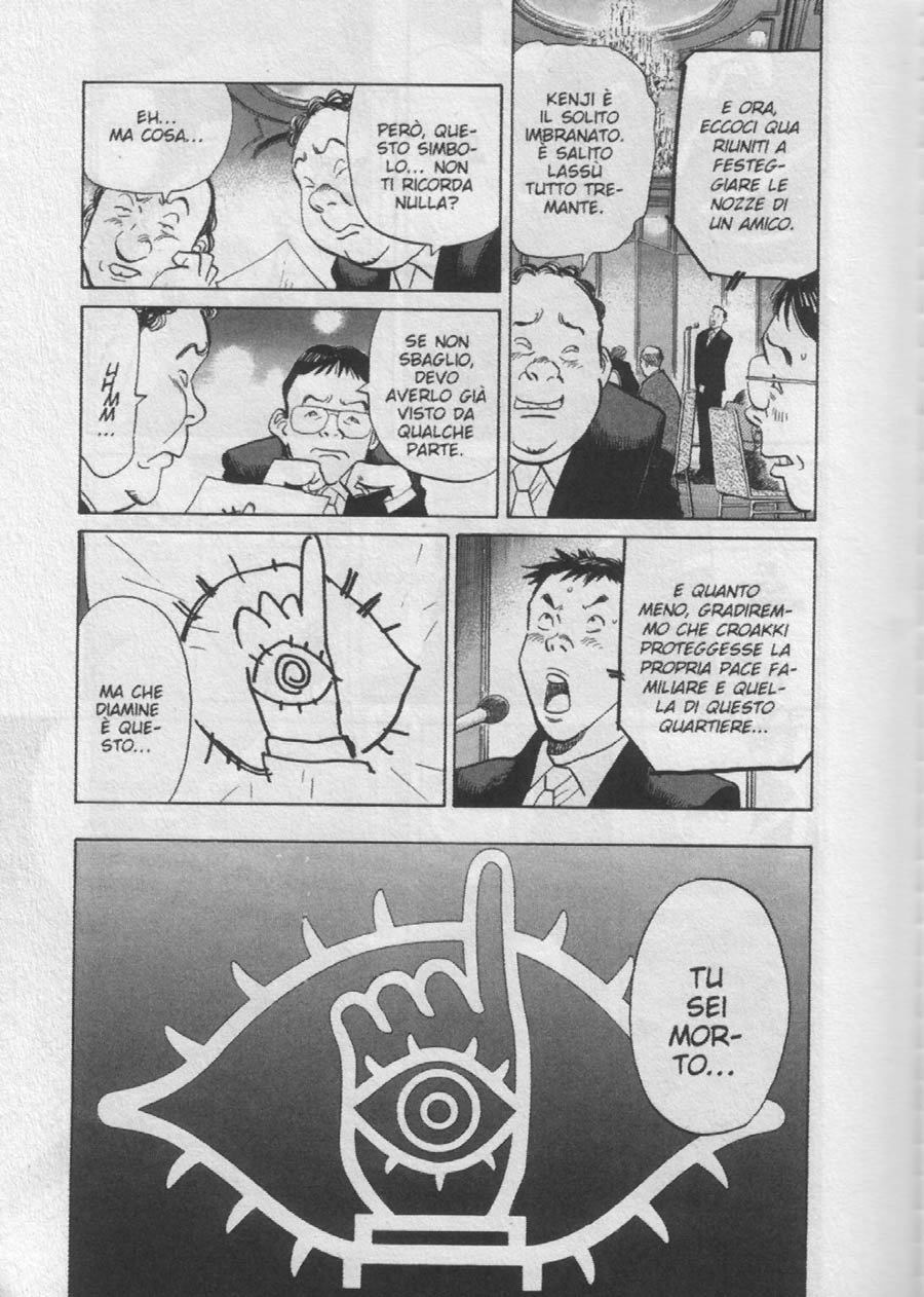 Read 20th Century Boys IT Manga Online