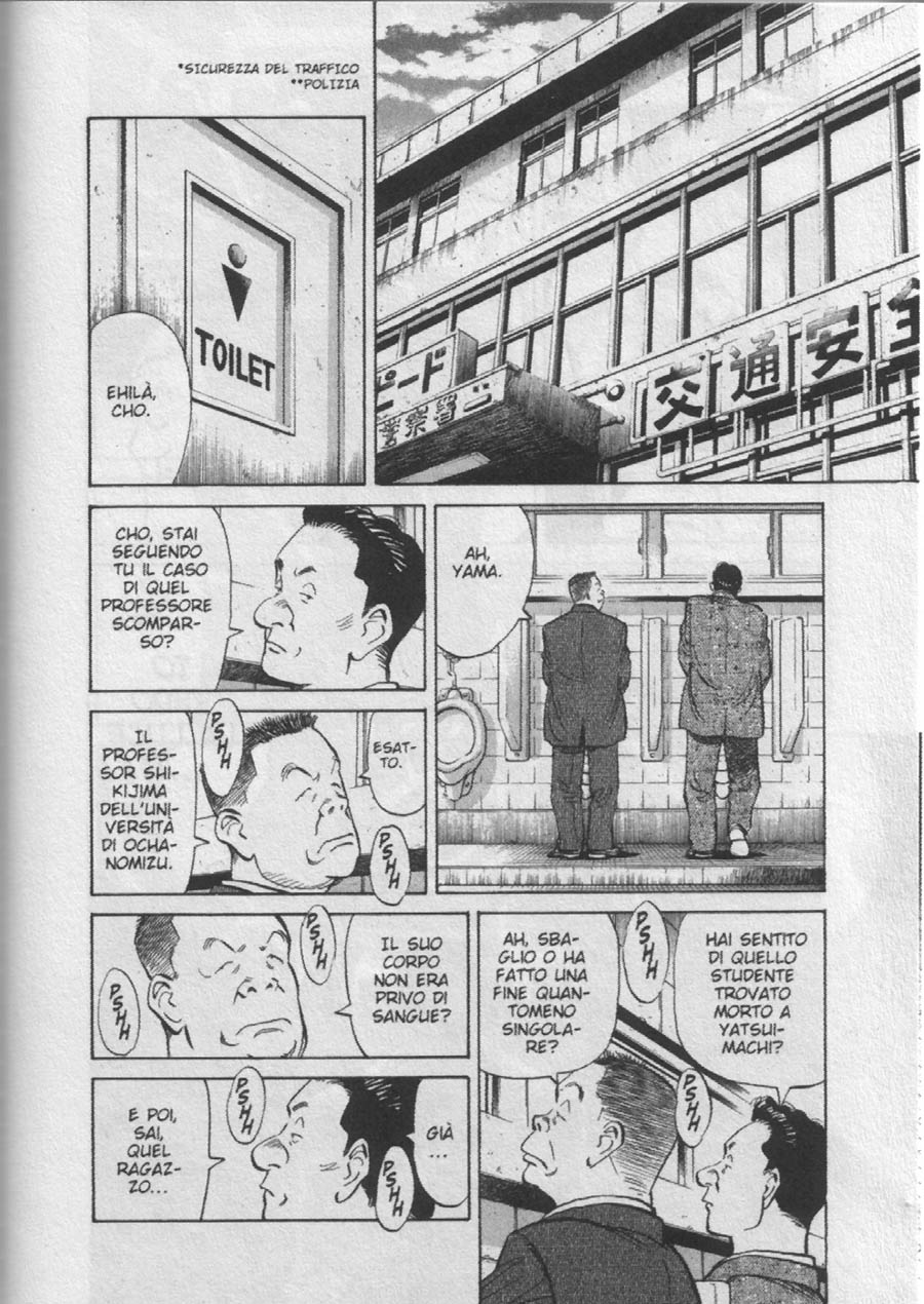 Read 20th Century Boys IT Manga Online