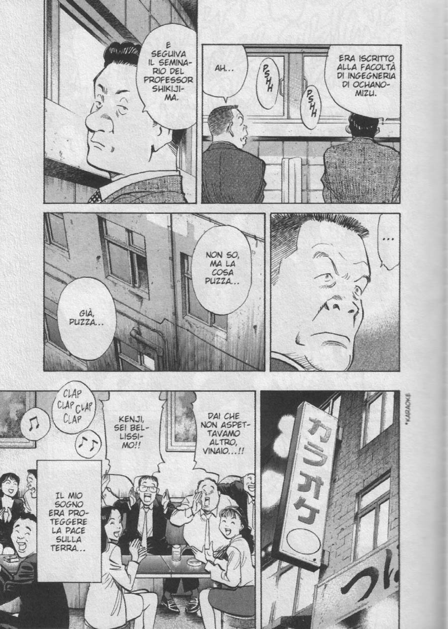 Read 20th Century Boys IT Manga Online