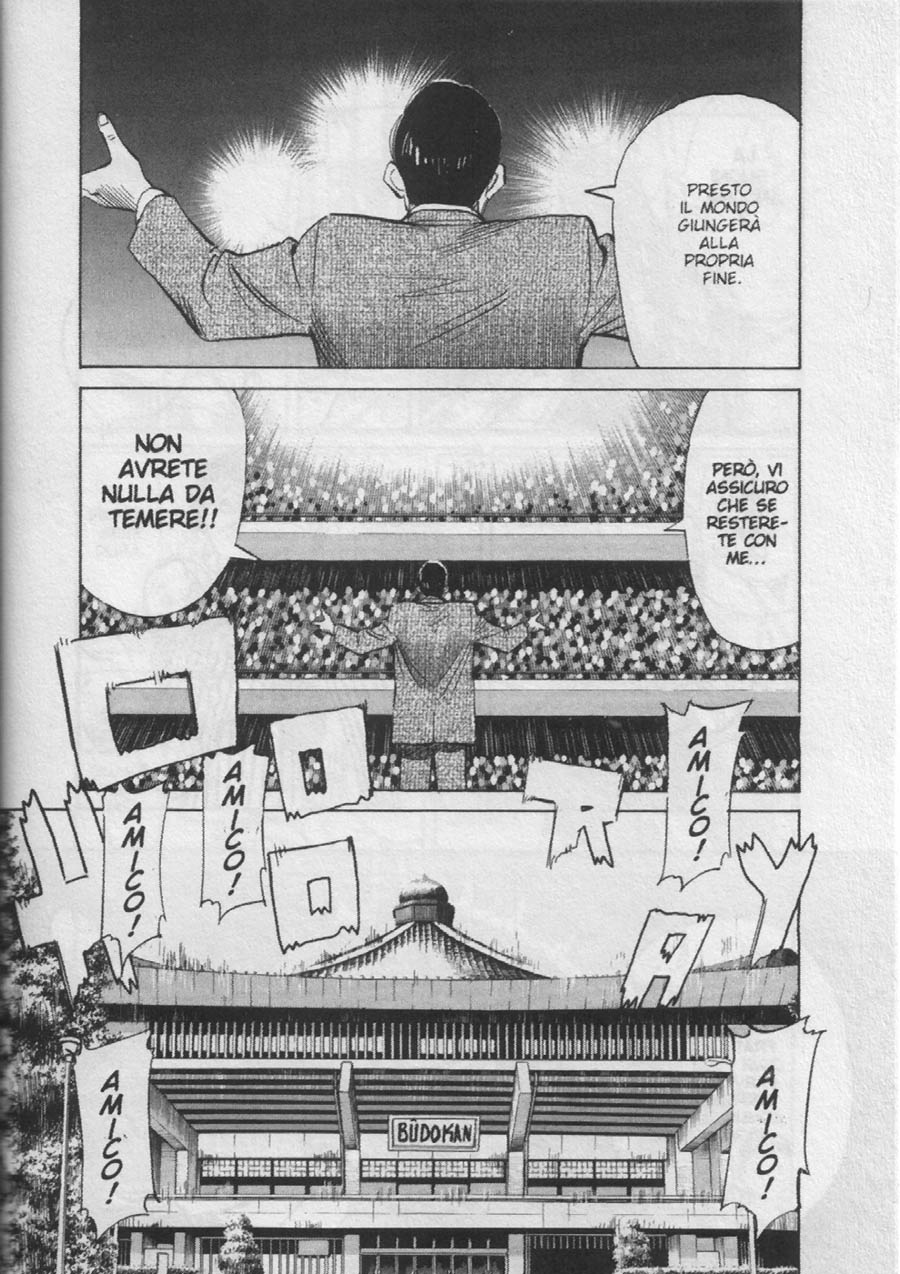 Read 20th Century Boys IT Manga Online