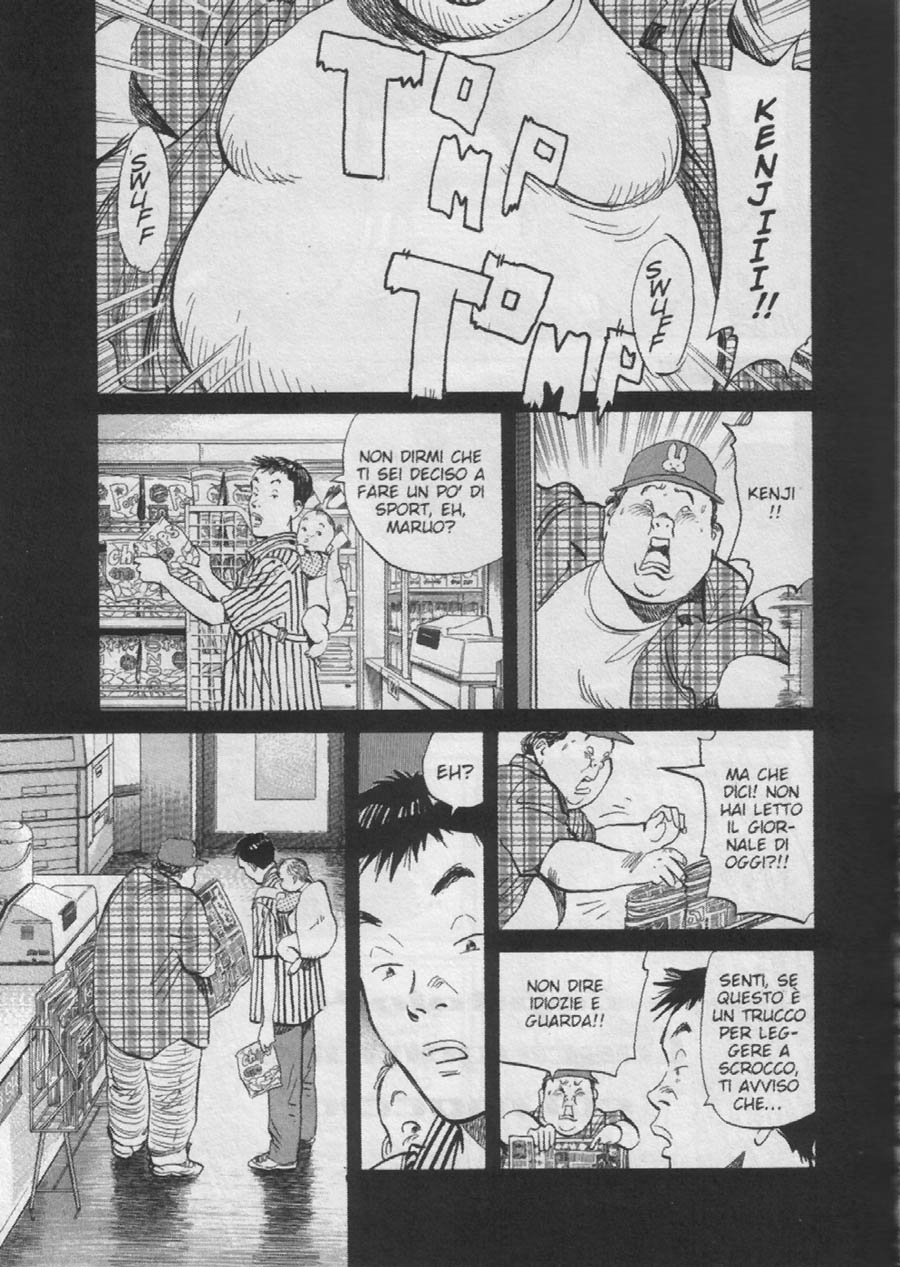 Read 20th Century Boys IT Manga Online
