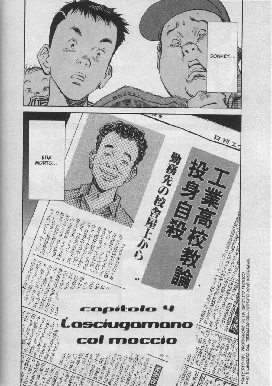 Read 20th Century Boys IT Manga Online