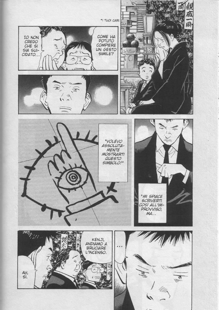 Read 20th Century Boys IT Manga Online