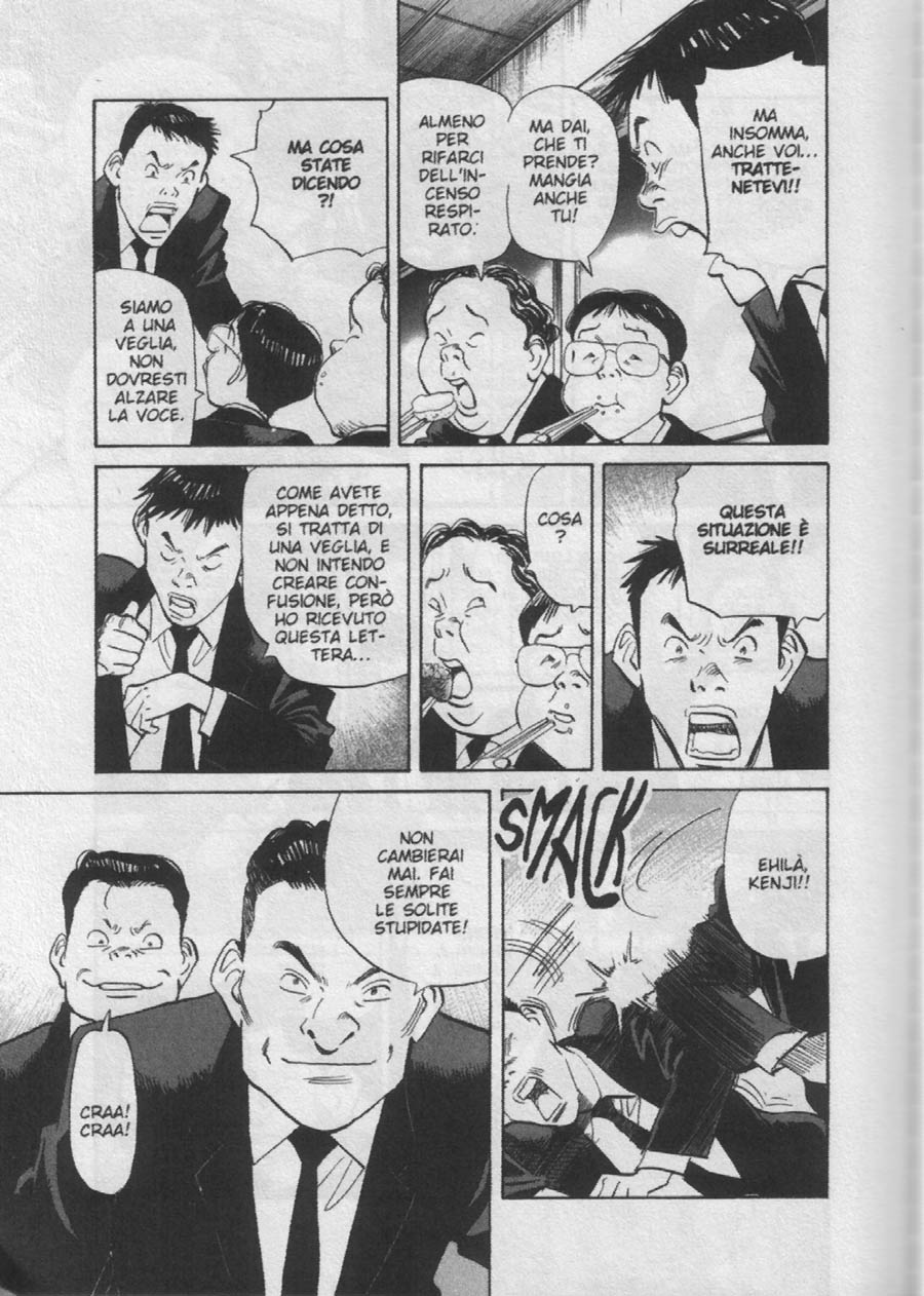 Read 20th Century Boys IT Manga Online