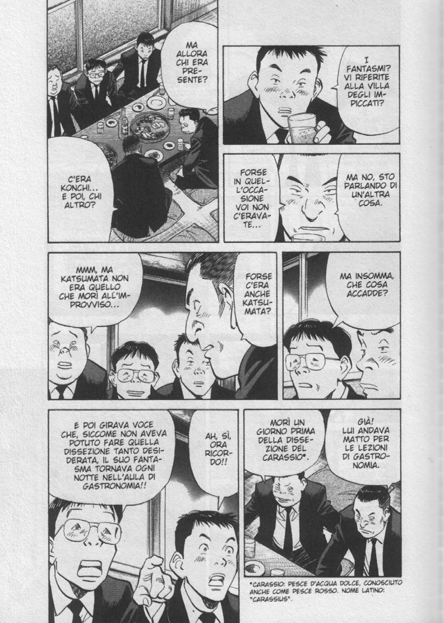 Read 20th Century Boys IT Manga Online