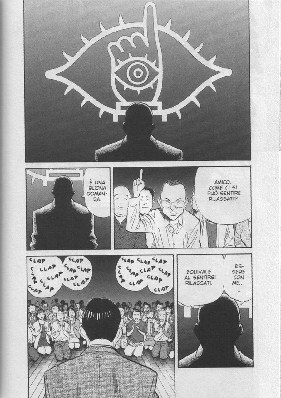 Read 20th Century Boys IT Manga Online