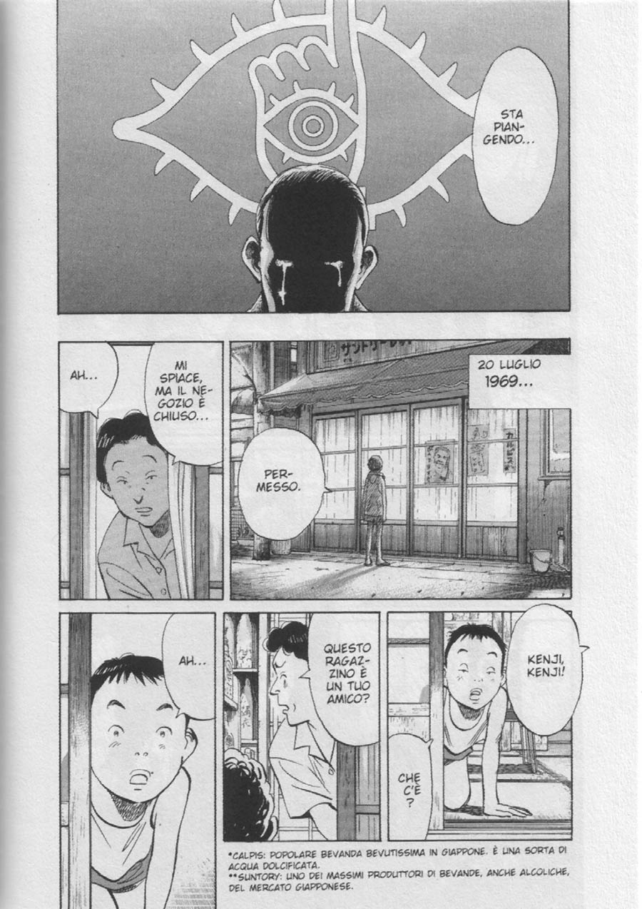 Read 20th Century Boys IT Manga Online
