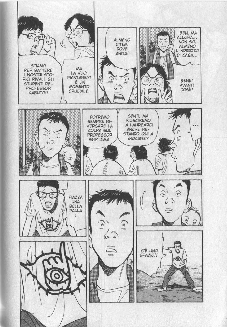 Read 20th Century Boys IT Manga Online