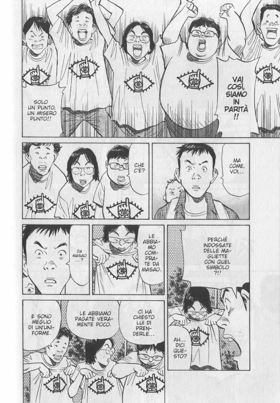 Read 20th Century Boys IT Manga Online