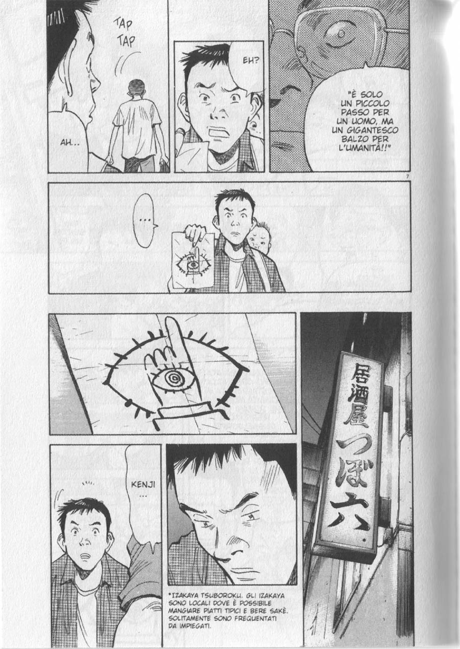 Read 20th Century Boys IT Manga Online