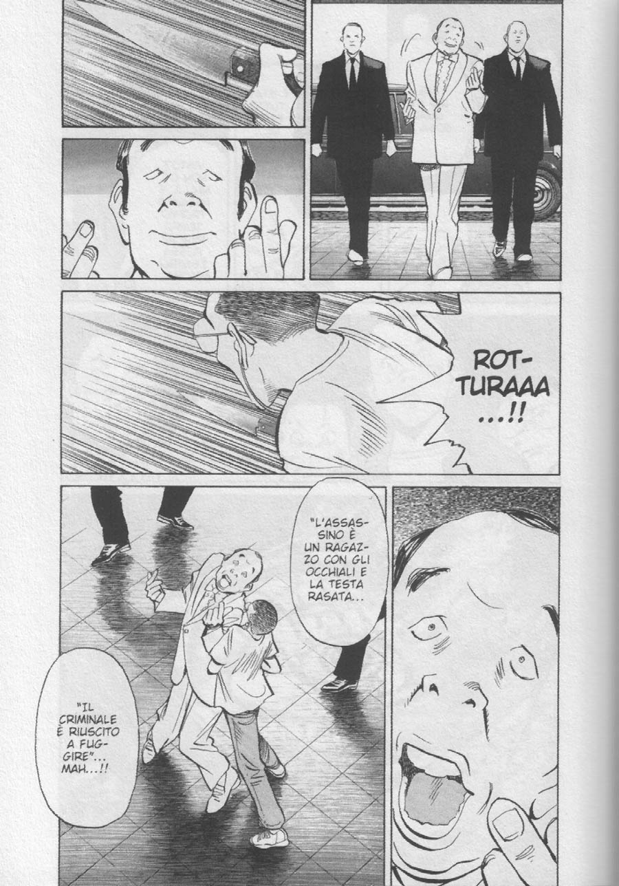 Read 20th Century Boys IT Manga Online