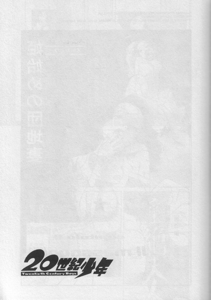 Read 20th Century Boys IT Manga Online