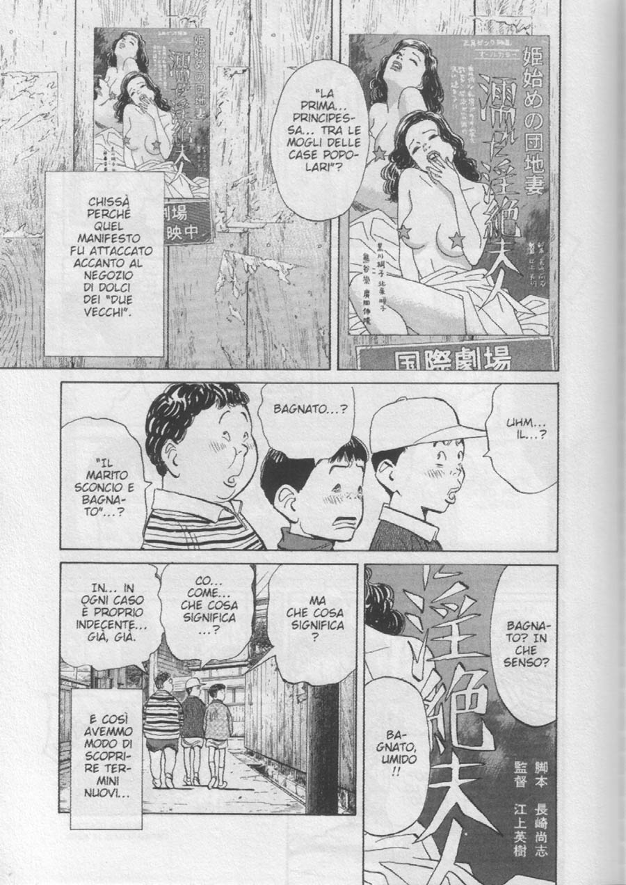 Read 20th Century Boys IT Manga Online