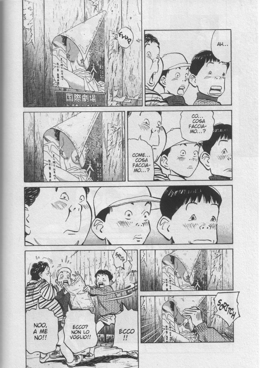 Read 20th Century Boys IT Manga Online