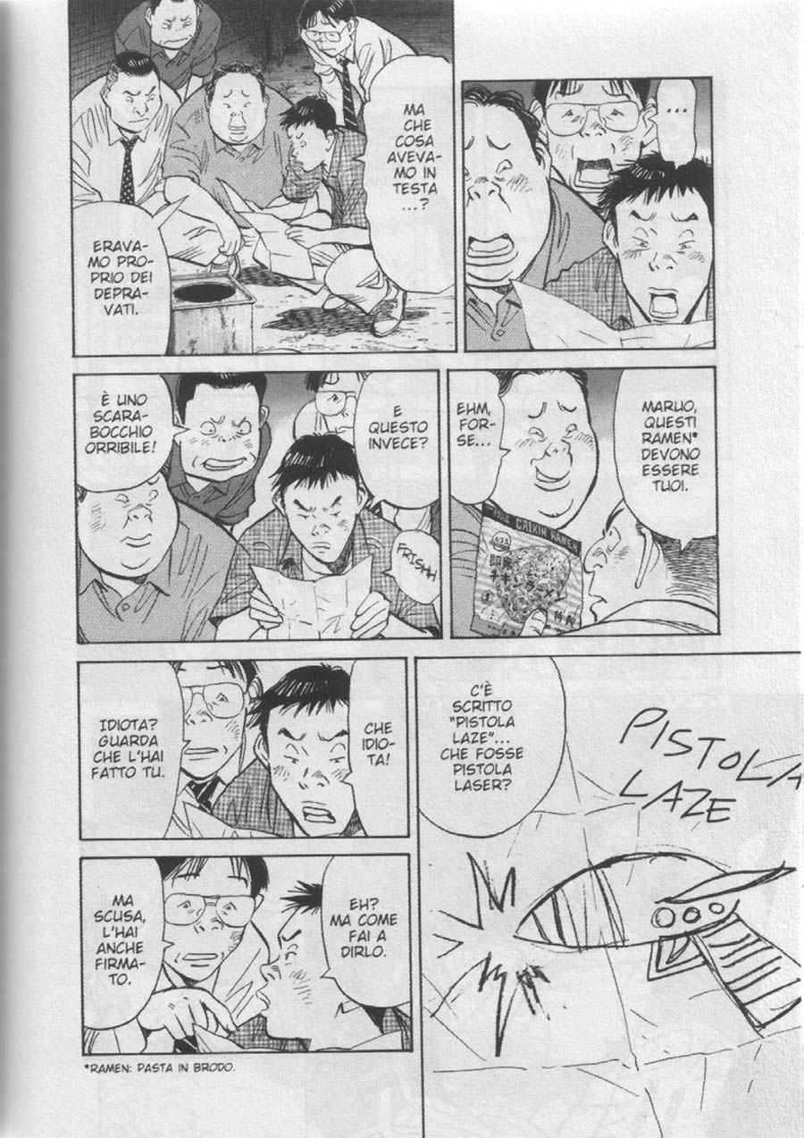 Read 20th Century Boys IT Manga Online