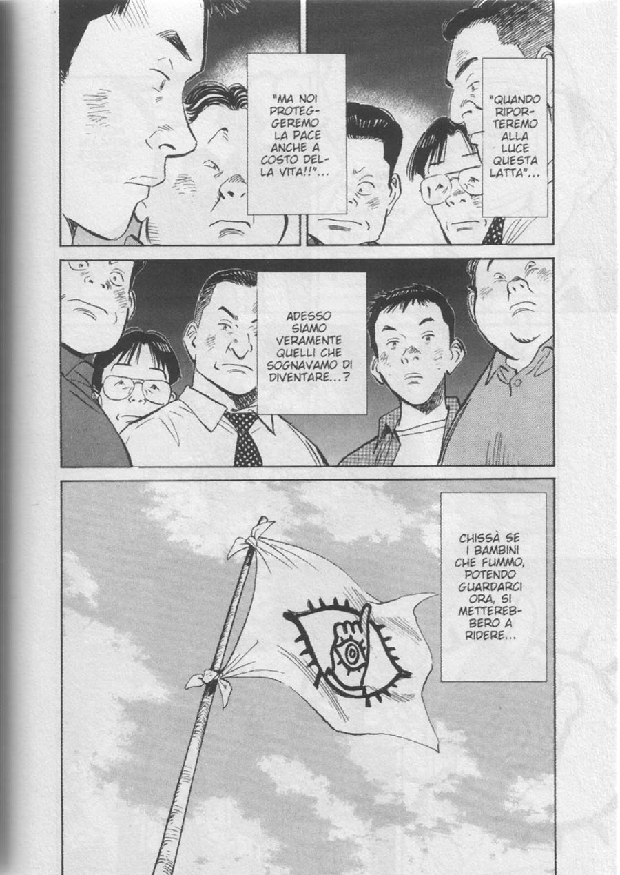 Read 20th Century Boys IT Manga Online