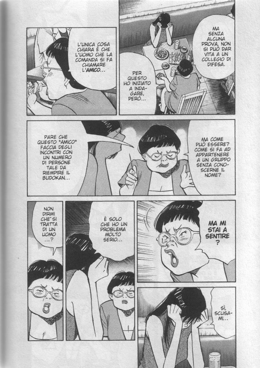 Read 20th Century Boys IT Manga Online