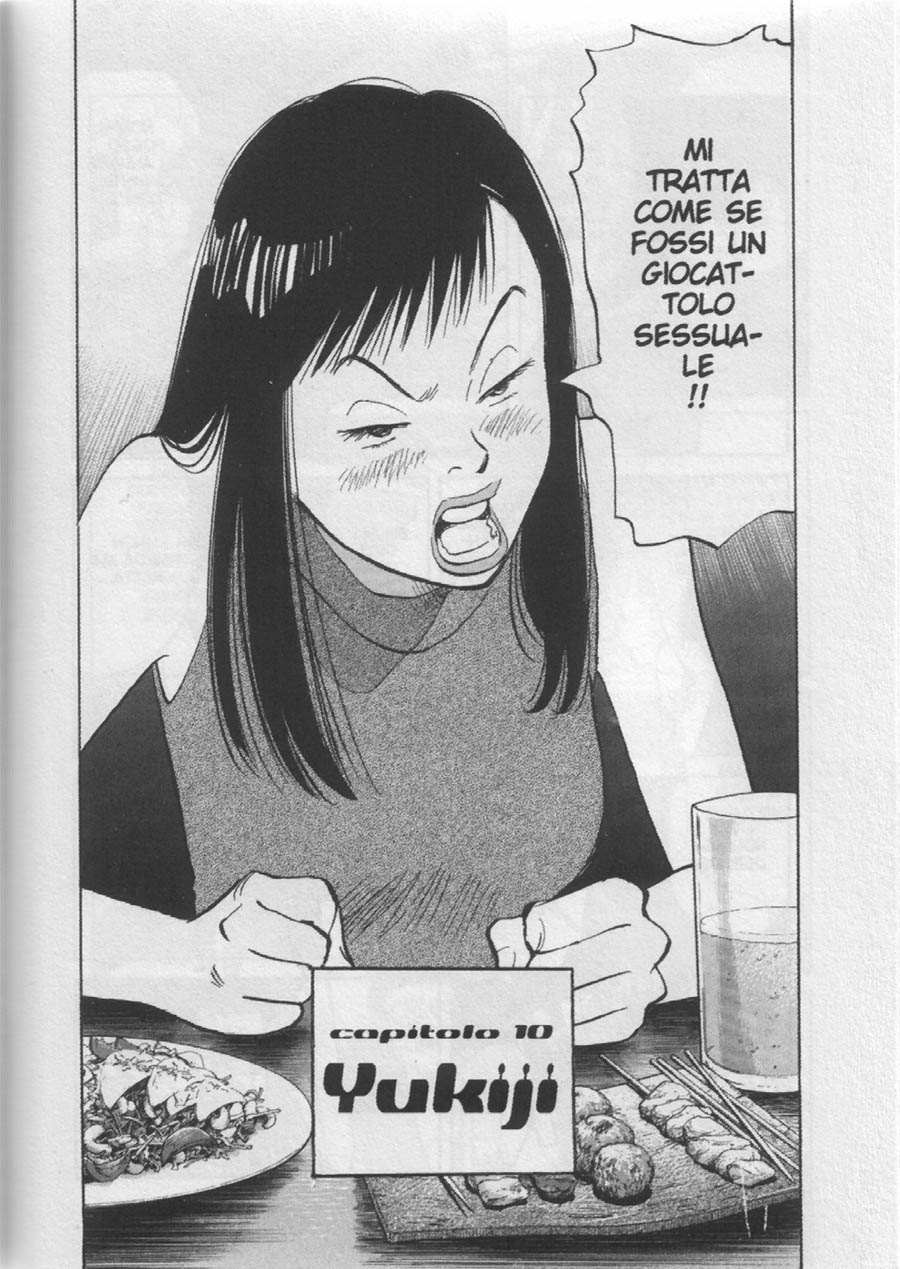 Read 20th Century Boys IT Manga Online